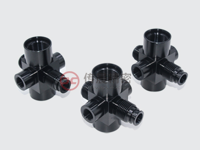 阀门配件-定制气动截止阀门配件结构件壳体铝合金铝件发黑汽车制动系统零件